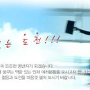(주)보령바이오파마