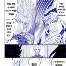 만화식당