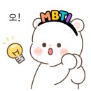 엠비티아이동해