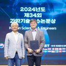 부산가톨릭대학교 이미지