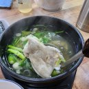 명가대구탕