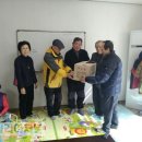 송죽경로당 이미지