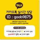 청라베스트요양병원 이미지