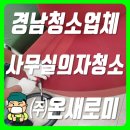 의령직물 네이버블로그