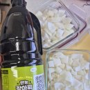 장아찌마켓 | TBK 만능 장아찌간장소스 후기 | 초간단반찬레시피, 1분이면 장아찌요리 완성!!!!