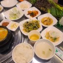 와동동 미나리