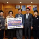 일심경로당 이미지