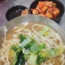 대구 서문시장 맛집 명신손칼국수 내돈내산 후기(feat 전현무계획)