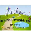일류모터스 이미지