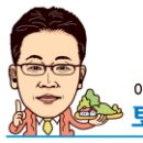 육림개발 이미지