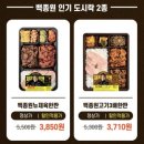 씨유 신촌그랑자이점 이미지