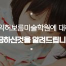 진양호로84번길 이미지