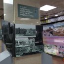 역전지하상점가 이미지