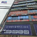 메디필즈의원 이미지