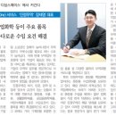디딤무역