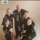 베를린필 목관5중주 이미지