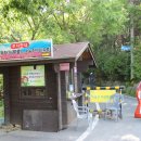 비슬산휴양림관리사무소 이미지