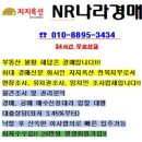 구암동333 이미지