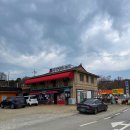 천수만 우렁쌈밥(궁리점) 이미지