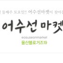 커버넌트헤어 이미지