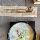 2박 3일 부산 &amp; 경주