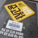 안민마을도서관 이미지