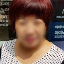 숙이미용실 이미지