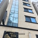 섬앤썸호텔 | (호텔) 울릉도 호텔섬앤썸