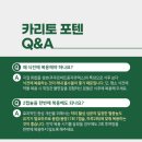 영생약국 이미지