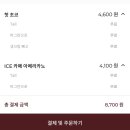 마이오더