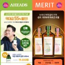 기프트메가