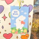 영주시청 | [공지] 영주시청 공무원 승진답례품 주문 후기