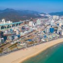 송정오션루나 이미지