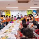 석교동행정복지센터 다목적실 이미지