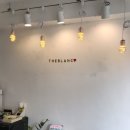 안양더블랑, 머리했어용