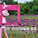 부흥 마을회관 이미지