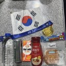 3.1.공원 | [서울] 머니투데이 3.1절마라톤 한강수변공원 다녀온 후기~