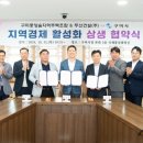 ㈜중앙환경건설 네이버블로그