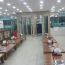 마산 생아구찜 이미지