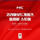 (주)큐브플레이 이미지