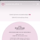 프라이빗(private)