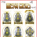 보광꽃집