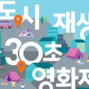 목3동 도시재생센터 이미지