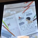 의정부 방탈출 룸즈에이 의정부점 <뽀득뽀득> 혼방 후기