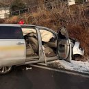 전국자동차노동조합연맹 경북지역 자동차 | 02월 03일 오전 주요 뉴스 속보 정리