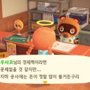 통신랜드 이미지