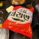 벤또스시 이미지