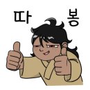 고려카정비 이미지