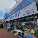 비원지구대 앞 이미지