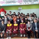 강진옴천초등학교 이미지